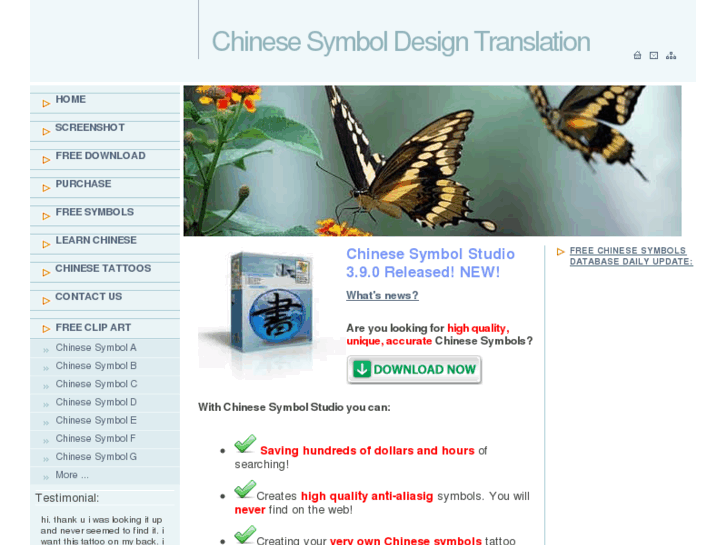 www.thechinesesymbol.com