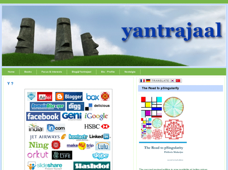 www.yantrajaal.com