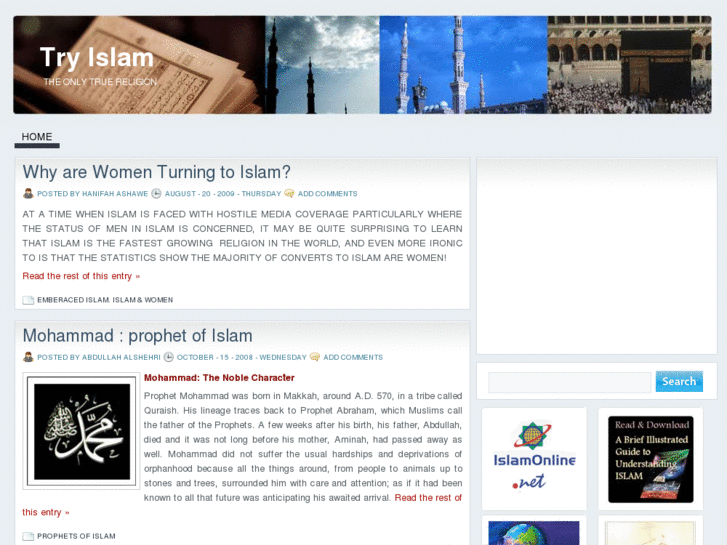 www.alamanah.org