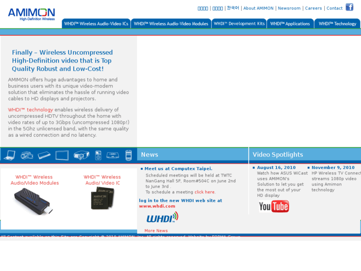 www.amimon.com