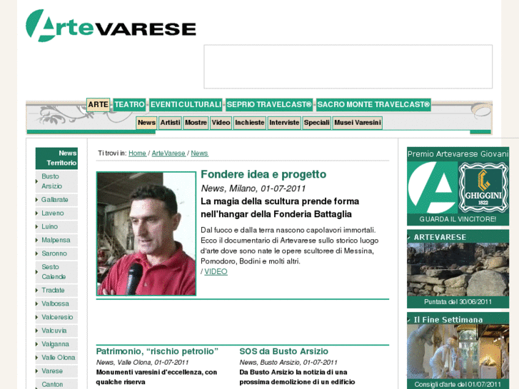 www.artevarese.com