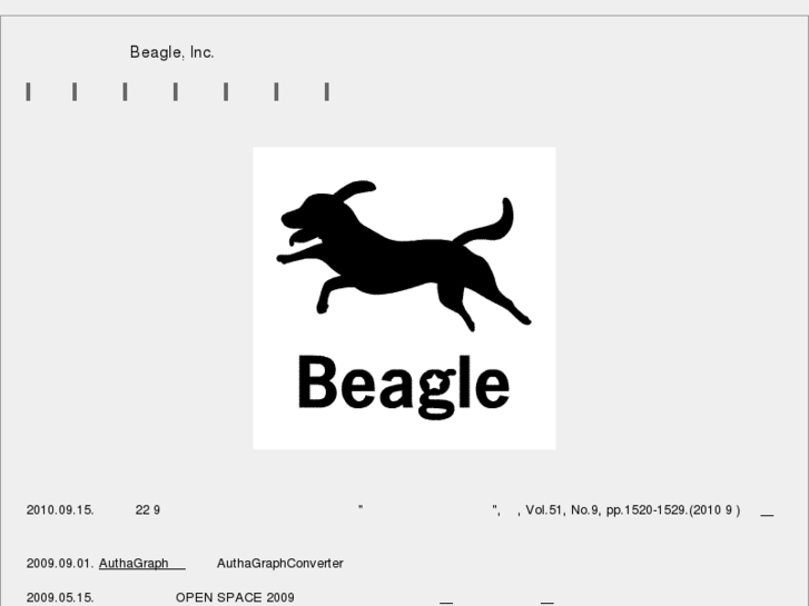 www.beagle.bz