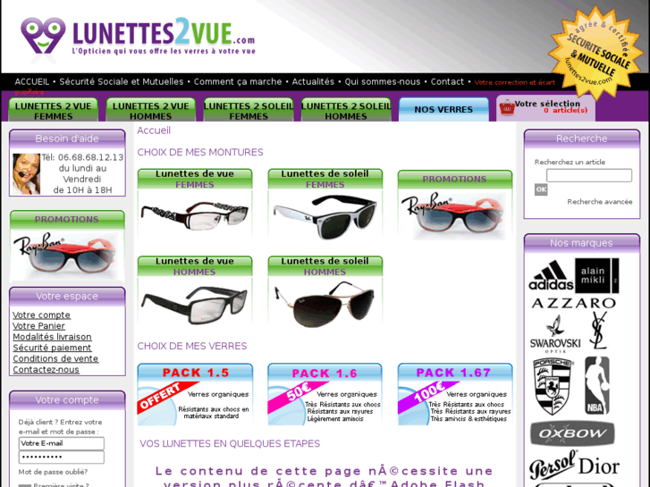 www.lunettes2vue.com