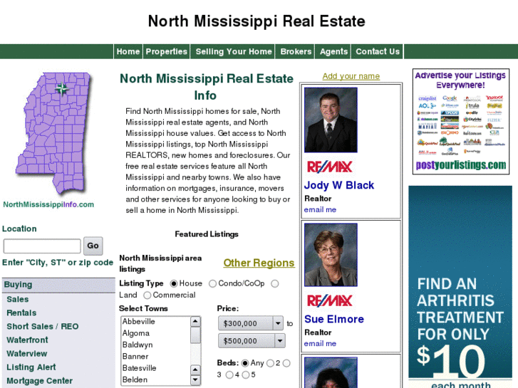 www.northmississippiinfo.com