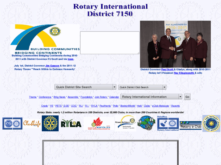 www.rotarydistrict7150.org