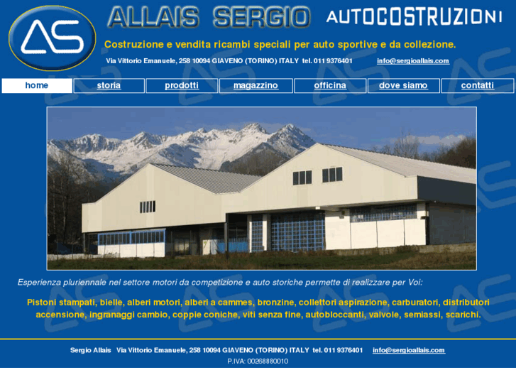 www.sergioallais.com
