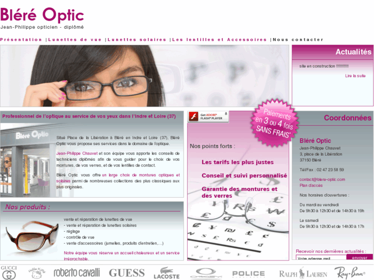 www.blere-optic.com