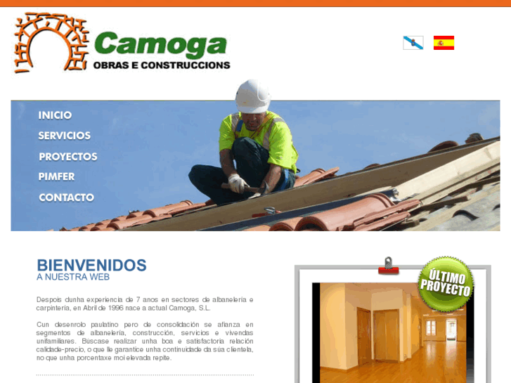 www.camogasl.com