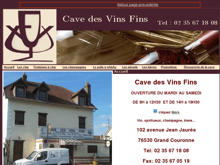 www.cavedesvinsfins.com