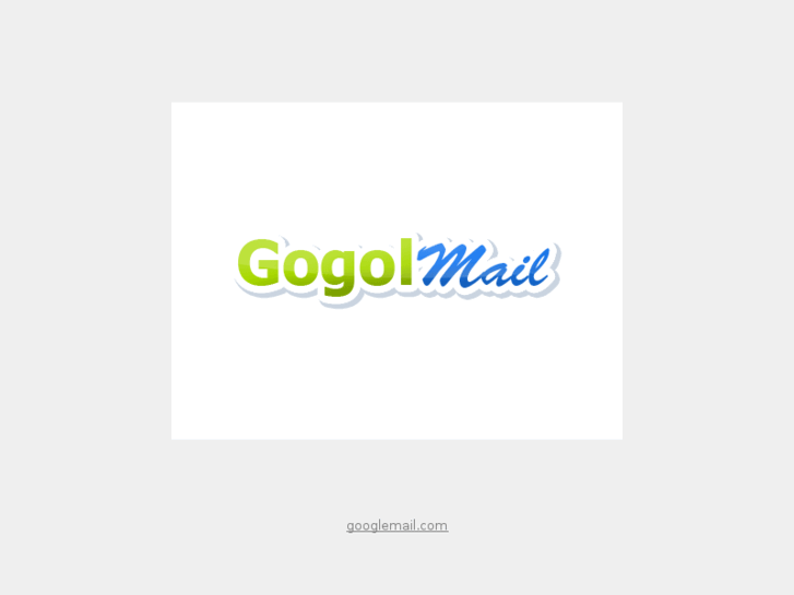 www.gogolmail.com