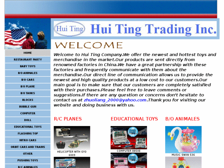 www.huitingtoys.com