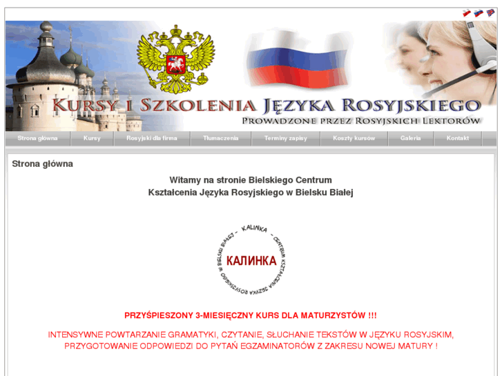 www.kalinka.edu.pl