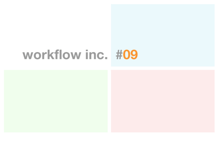 www.workflow-inc.net