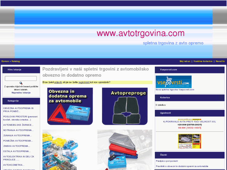 www.avto-trgovina.com