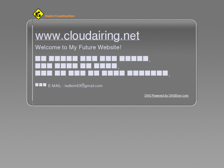 www.cloudairing.net