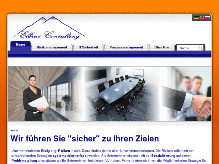 www.elbrus-consulting.com