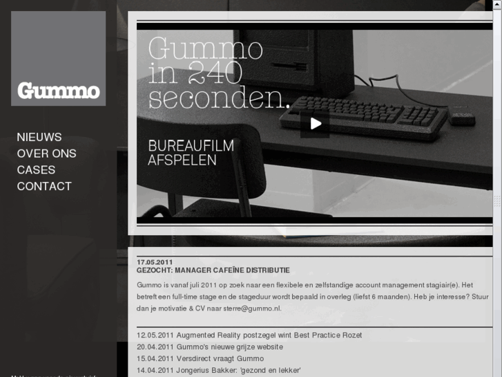 www.gummo.nl