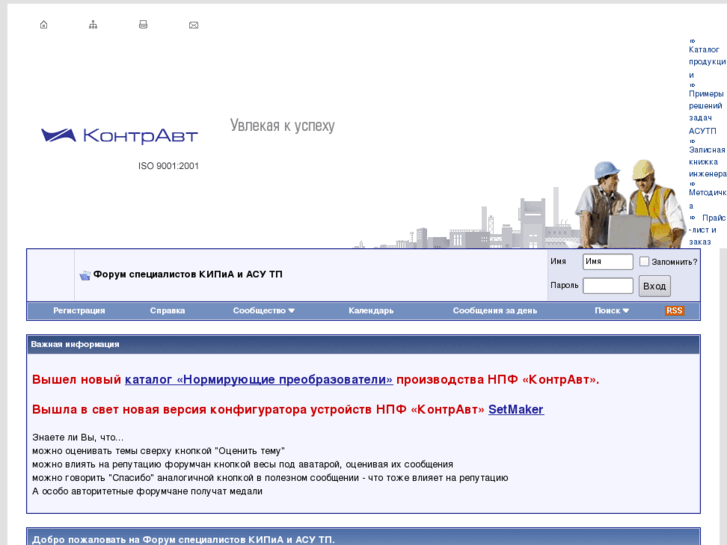 www.ka-forum.ru