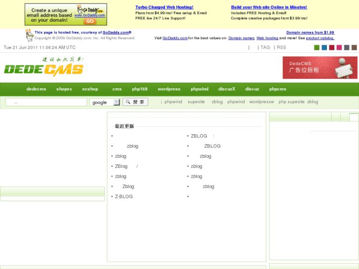 www.php-cms.info