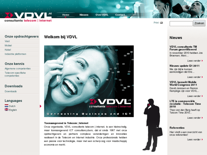 www.vdvl.mobi