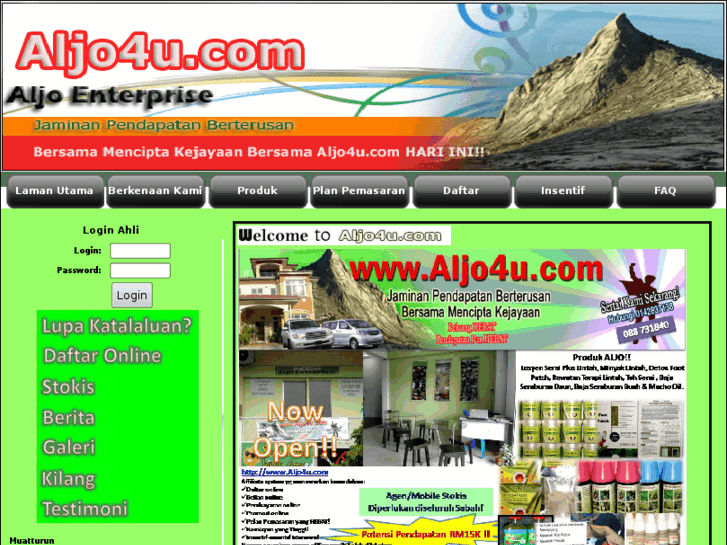 www.aljo4u.com