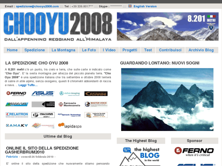 www.chooyu2008.com