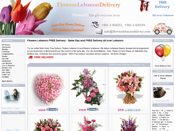 www.flowerslebanondelivery.com