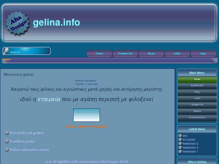 www.gelina.info