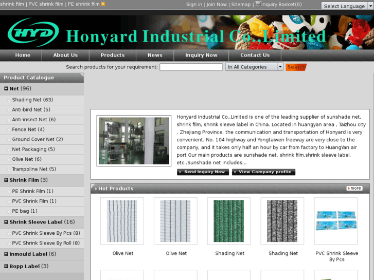 www.honyard.com