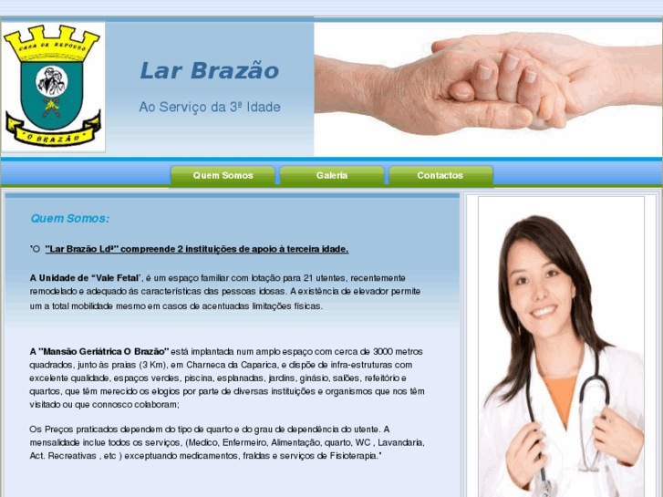 www.larbrazao.com