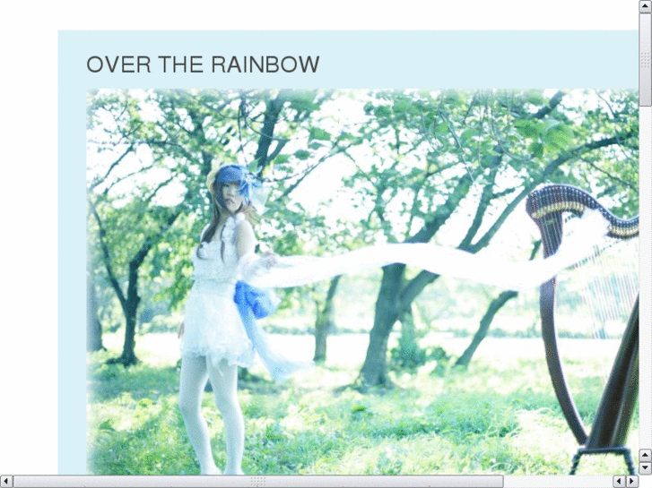 www.rainbow-song.net