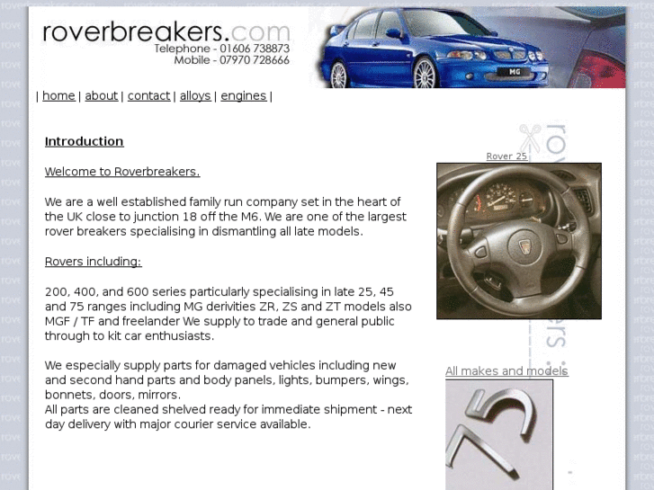 www.roverbreakers.com