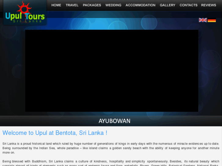 www.s-upultoursbentota.com