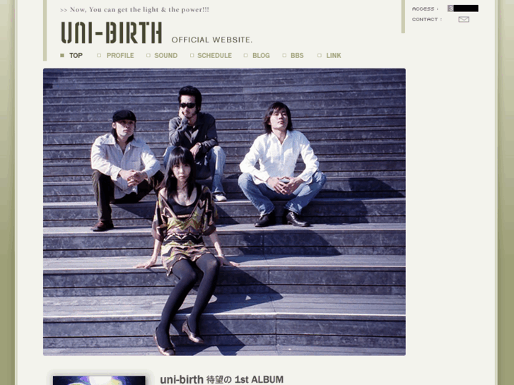 www.uni-birth.com