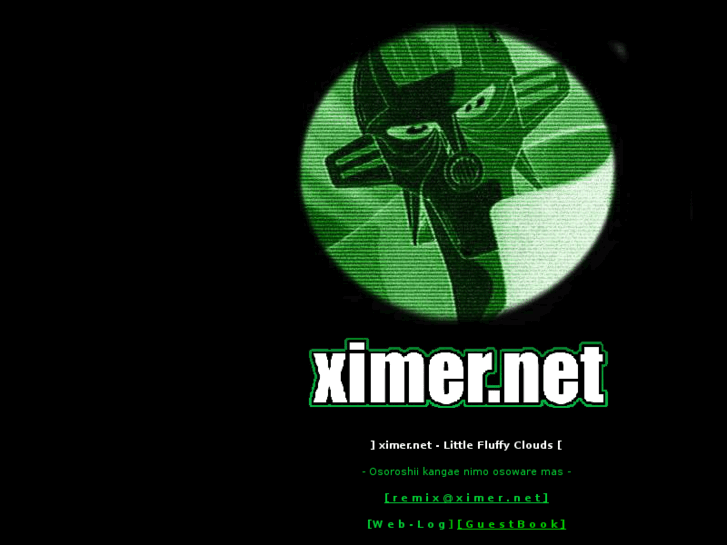 www.ximer.net