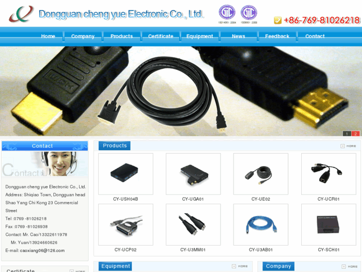 www.cyhdmi.com