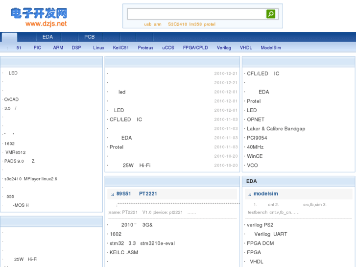 www.dzjs.net