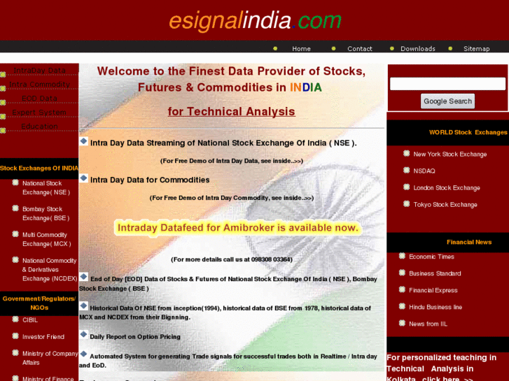 www.esignalindia.com