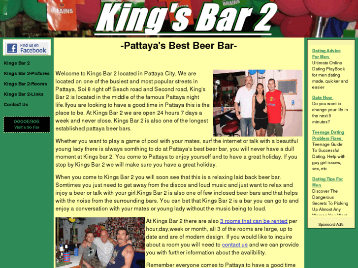 www.kingsbar2.com