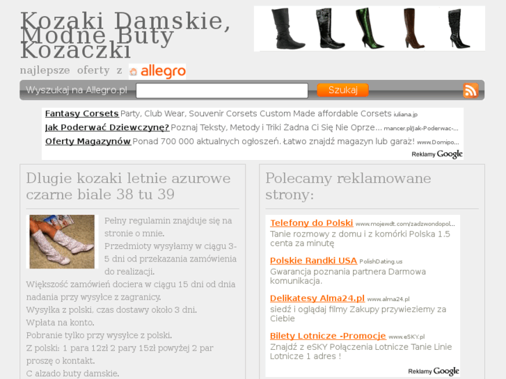 www.kozaki-damskie.com