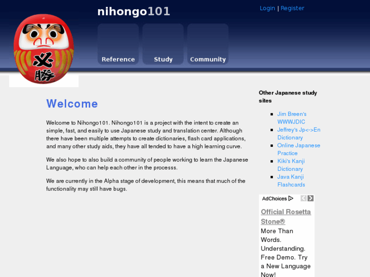 www.nihongo101.com