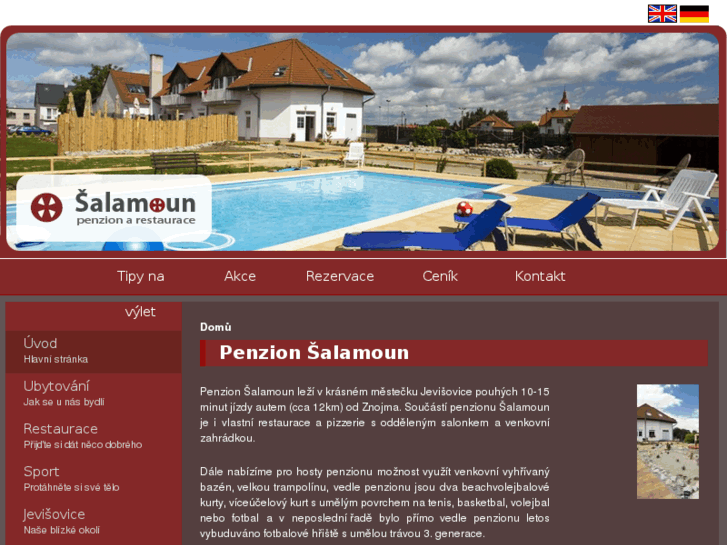 www.salamoun.com