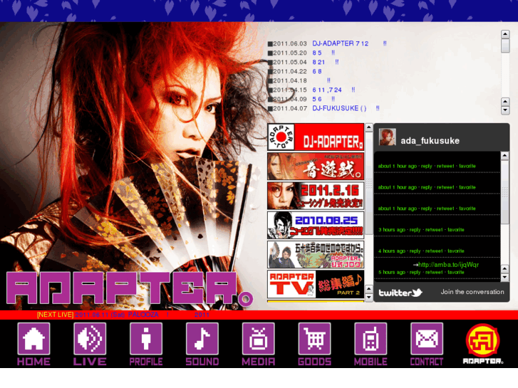 www.adapter-web.net