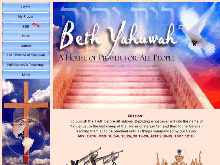 www.bethyahuwah.com