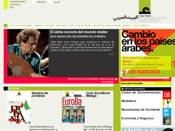 www.casaarabe.es