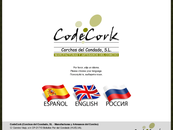 www.codecork.com
