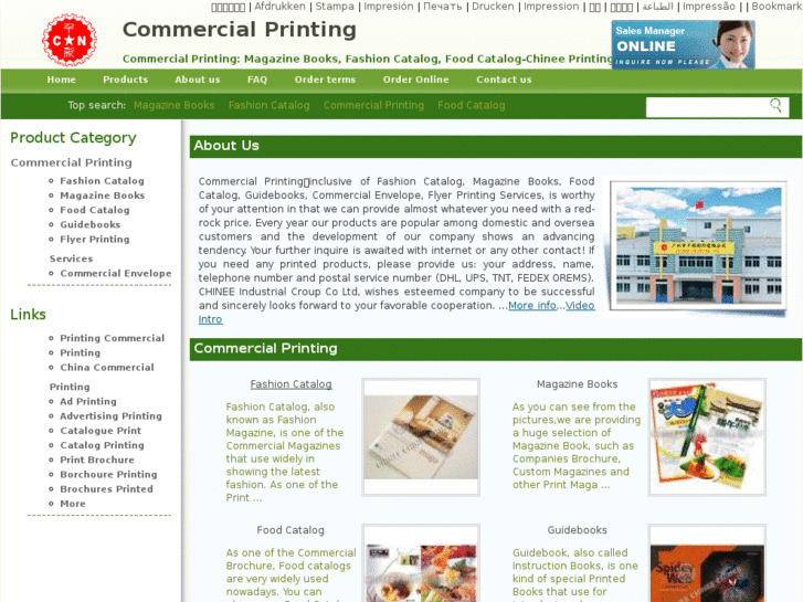 www.commercial-printing.cn