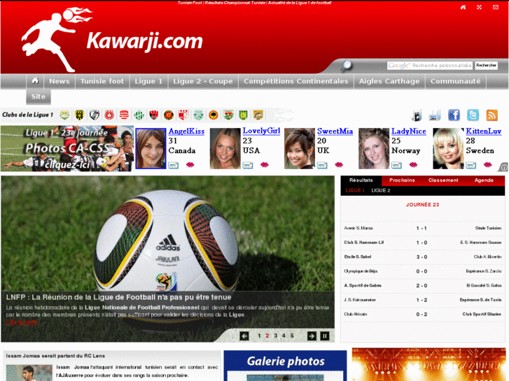 www.kawarji.com