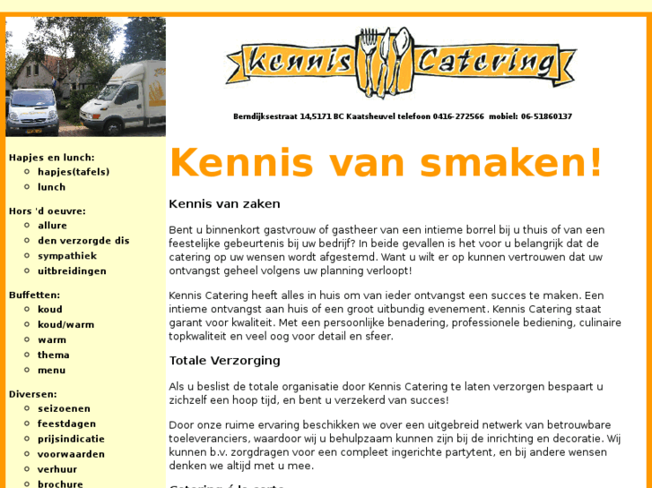 www.kenniscatering.nl