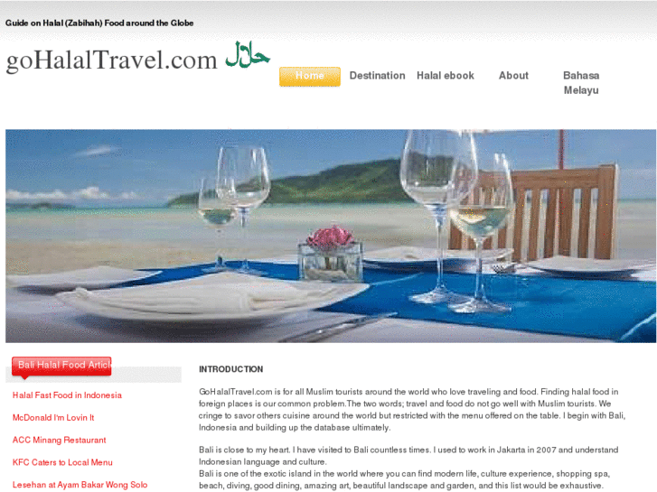 www.gohalaltravel.com